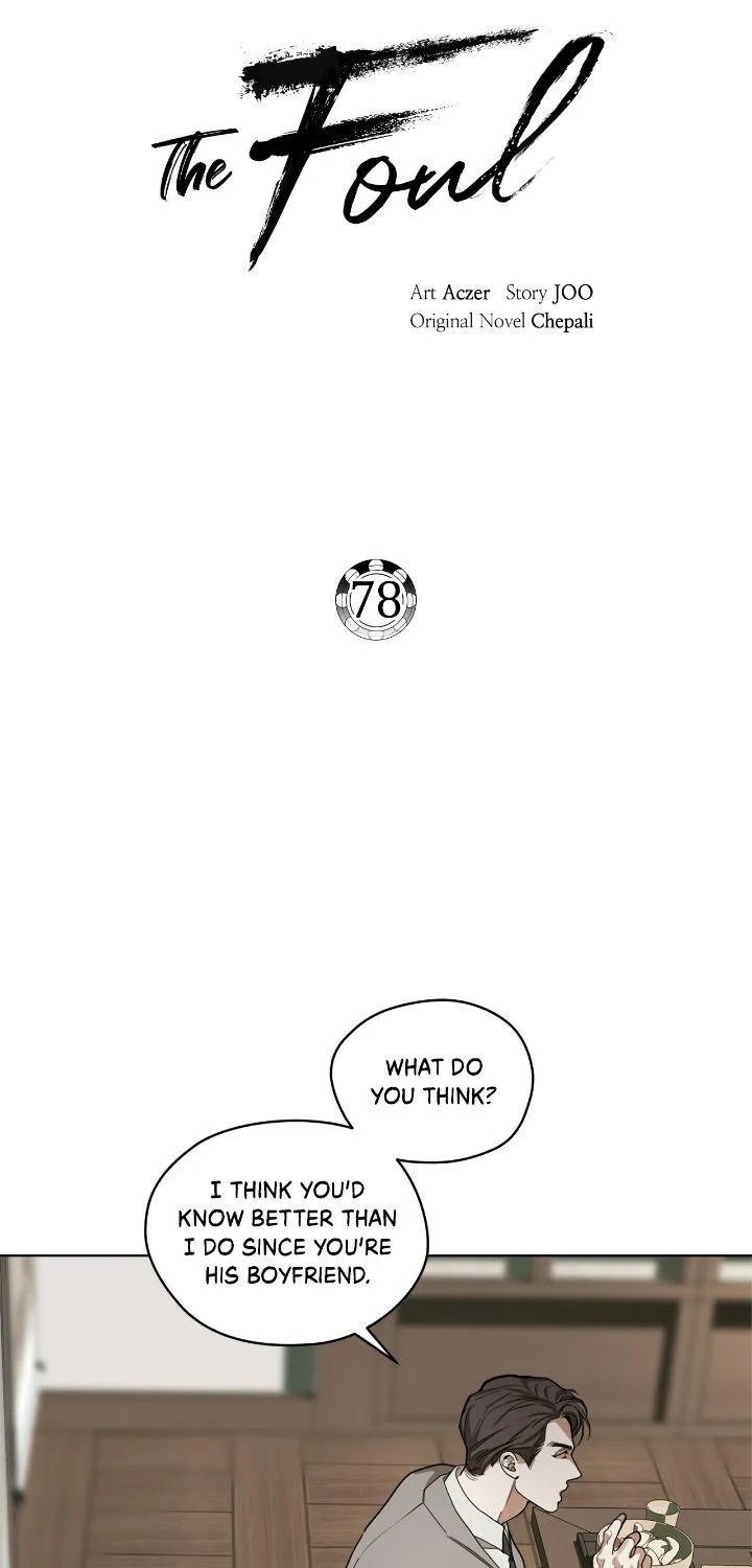 The Foul Chapter 78 page 26 - 