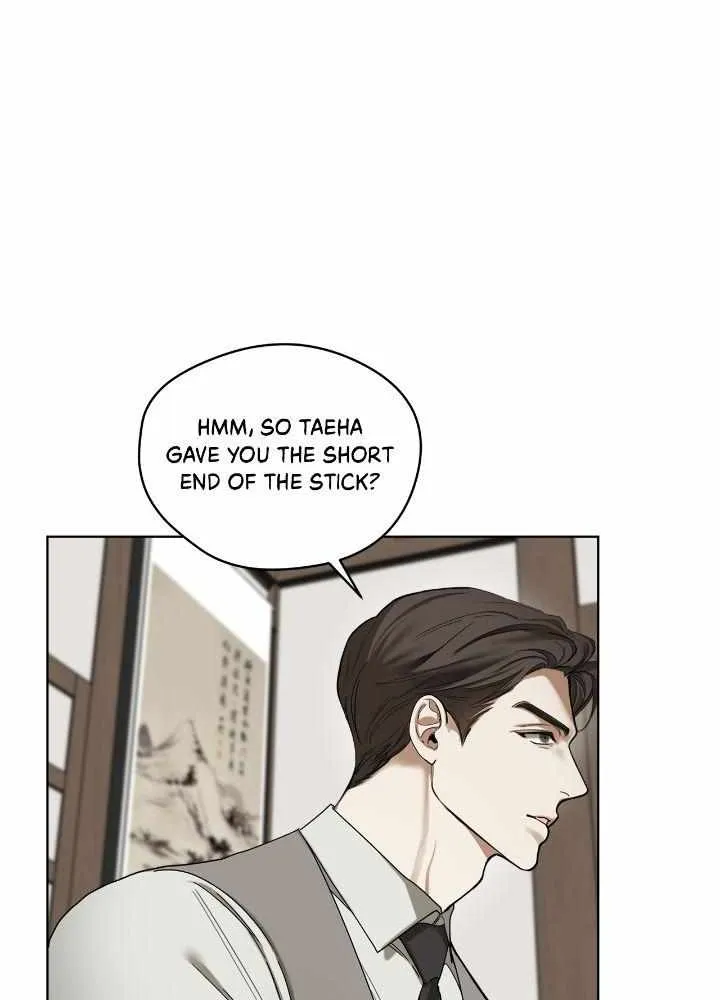 The Foul Chapter 78 page 56 - 