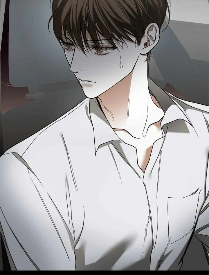 The Foul Chapter 79 page 17 - 