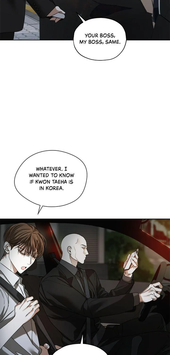 The Foul Chapter 79 page 5 - 