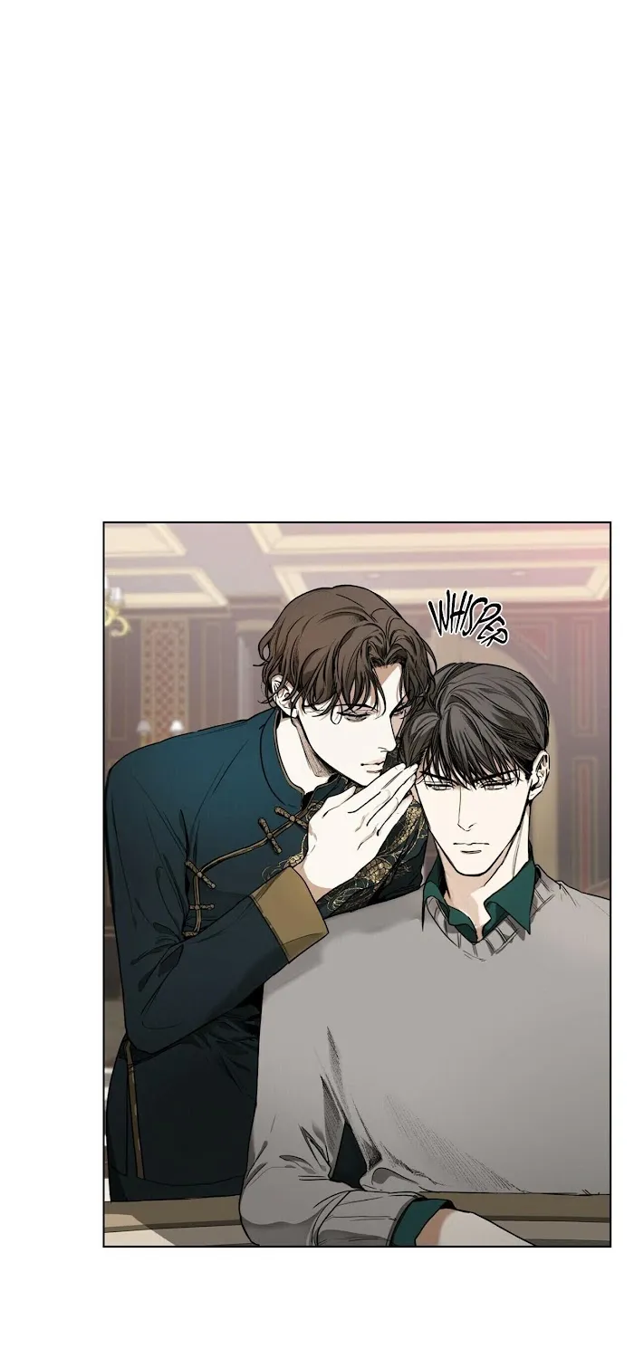 The Foul Chapter 8 page 12 - 