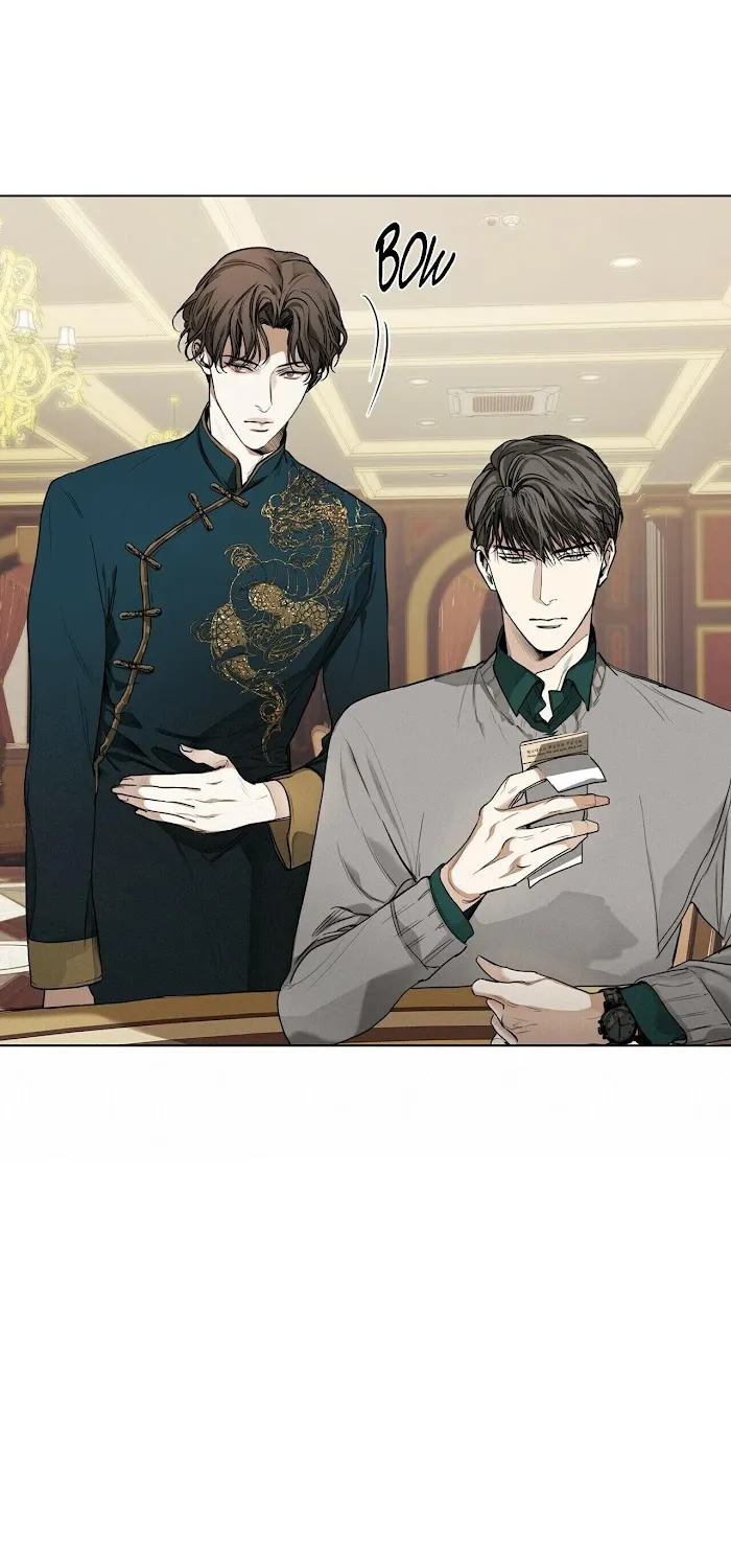 The Foul Chapter 8 page 14 - 