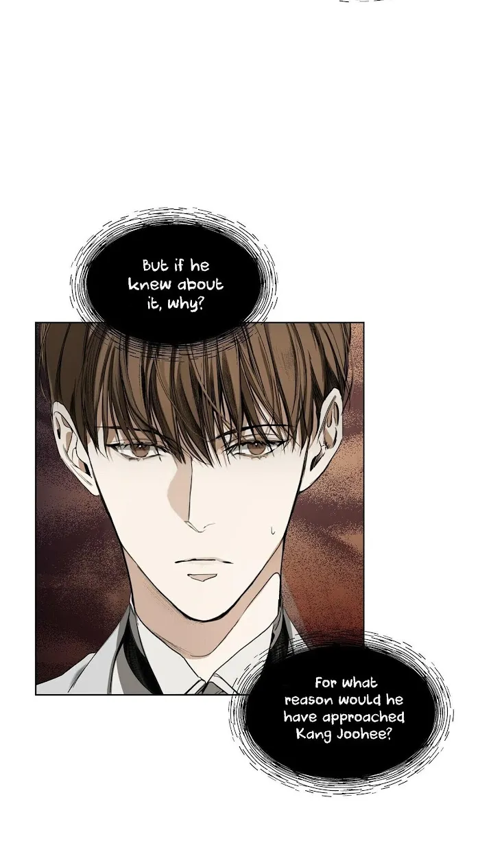 The Foul Chapter 8 page 21 - 