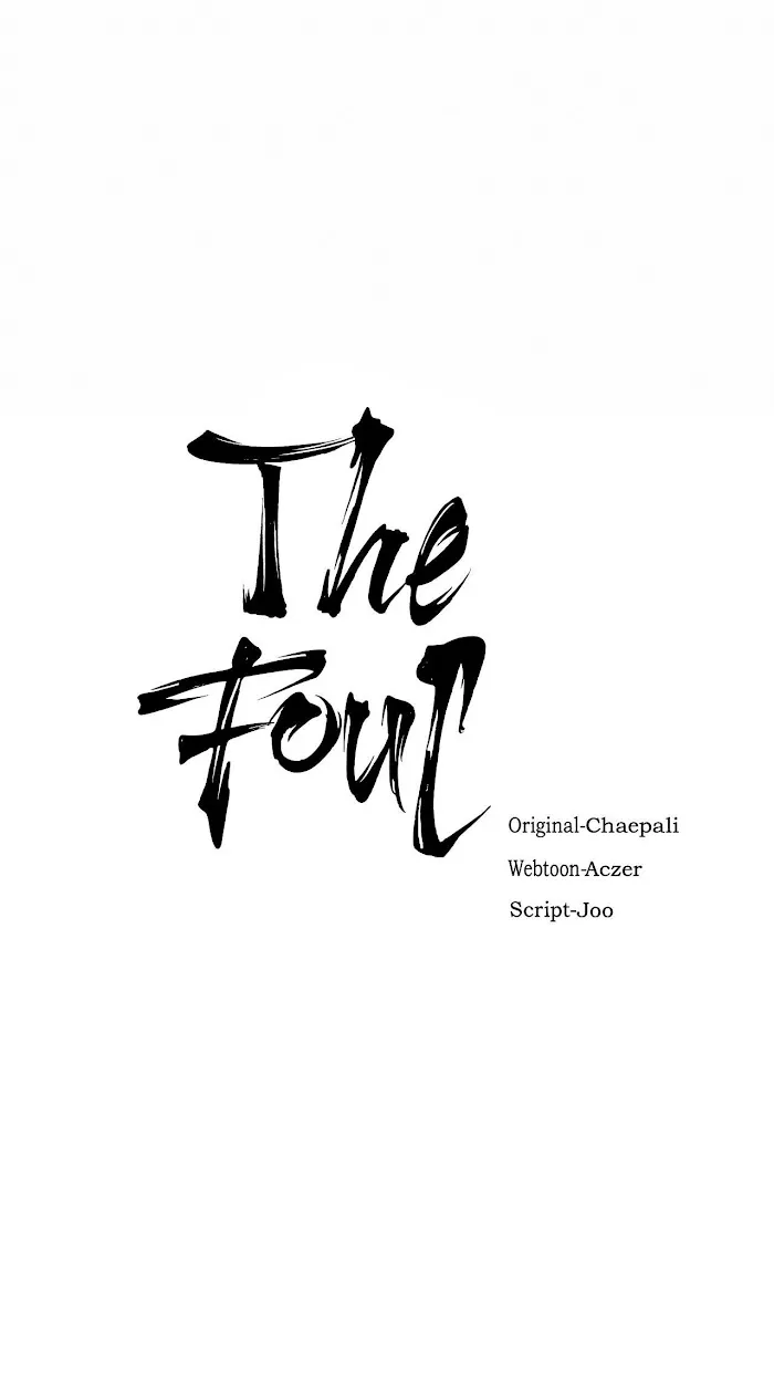 The Foul Chapter 8 page 26 - 