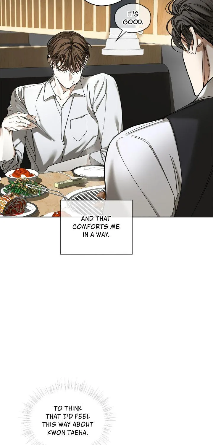 The Foul Chapter 80 page 15 - 