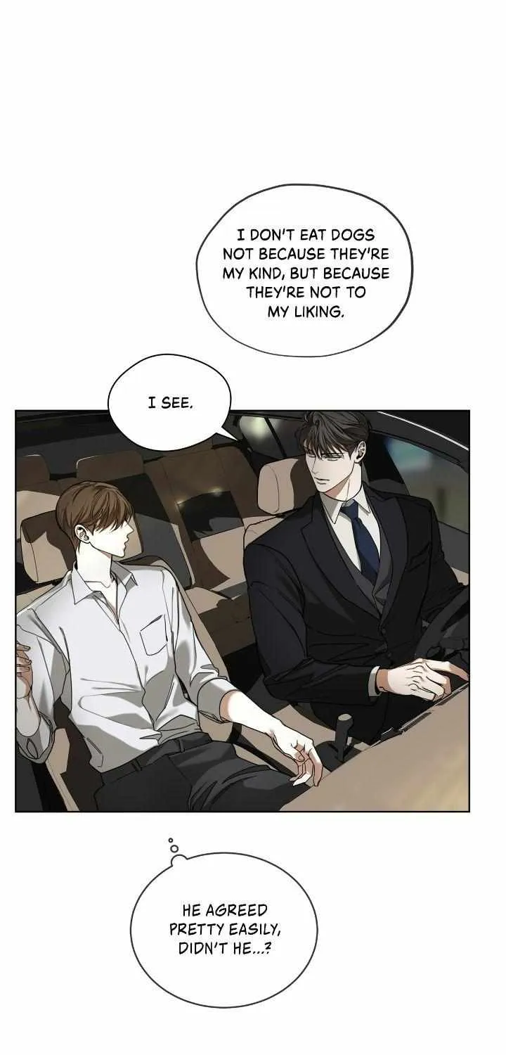 The Foul Chapter 80 page 7 - 
