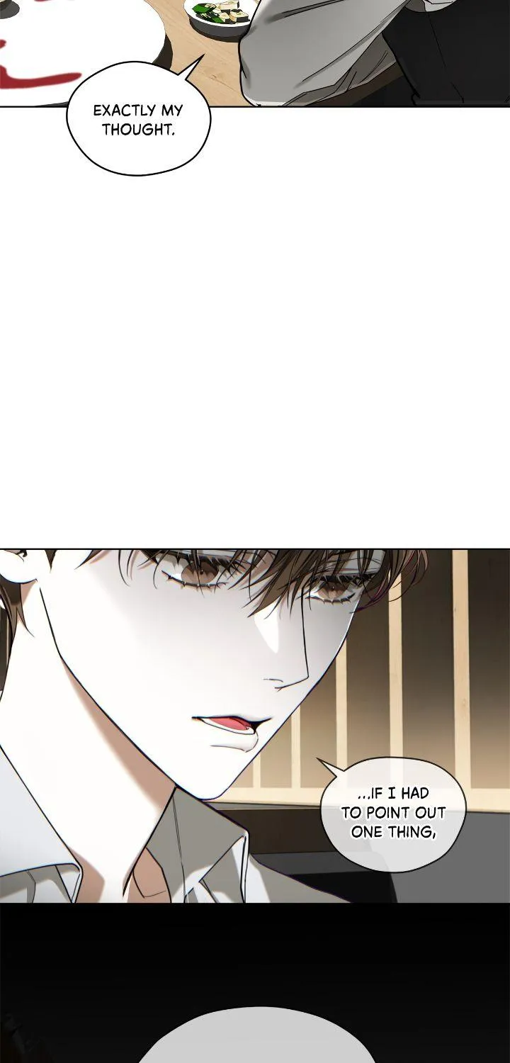 The Foul Chapter 81 page 17 - 