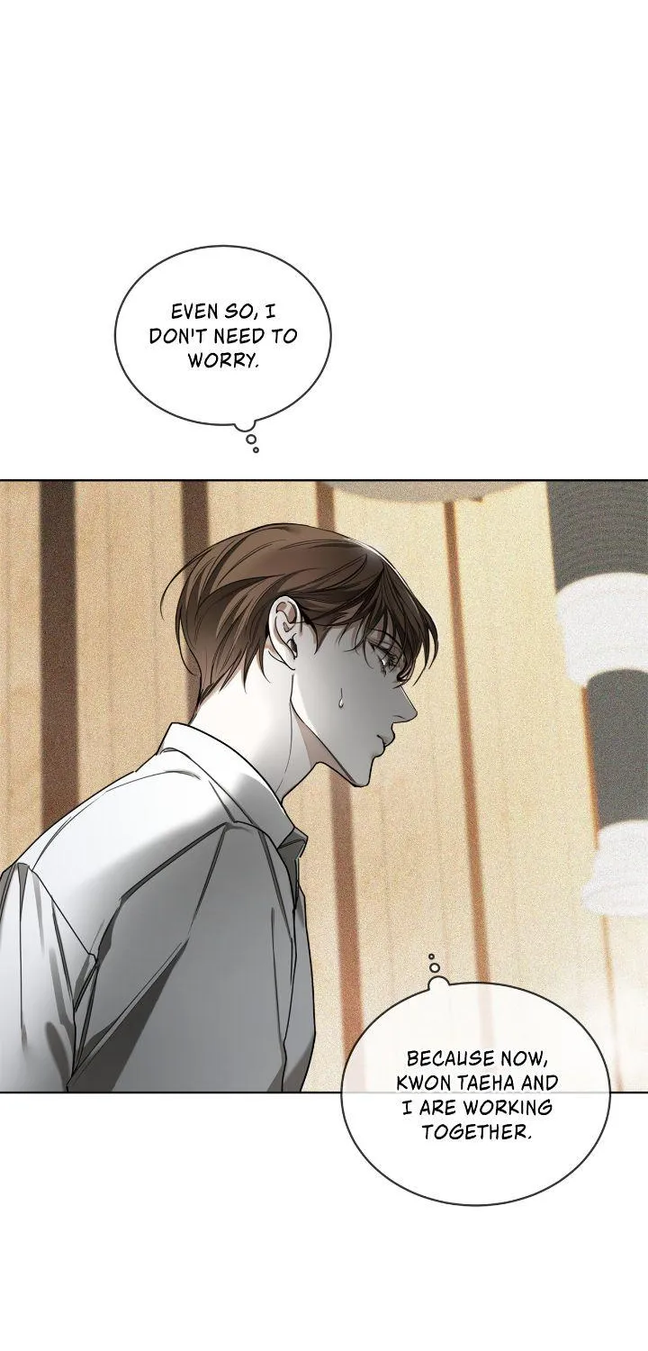 The Foul Chapter 81 page 6 - 