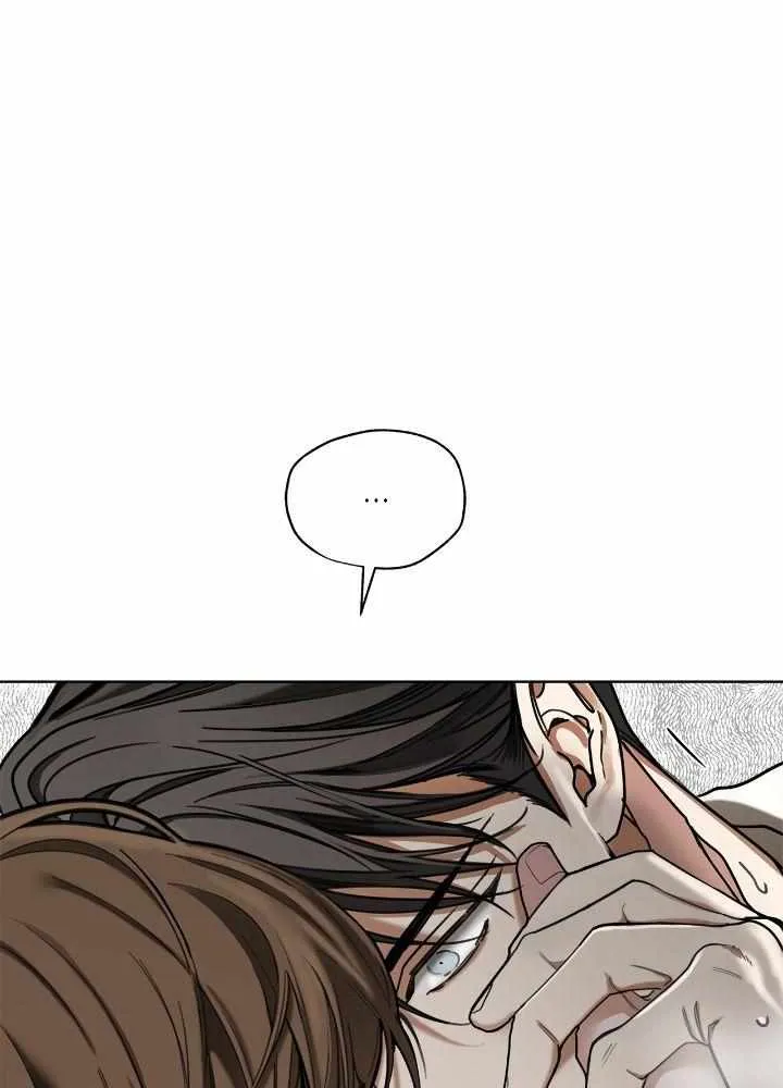 The Foul Chapter 81 page 63 - 