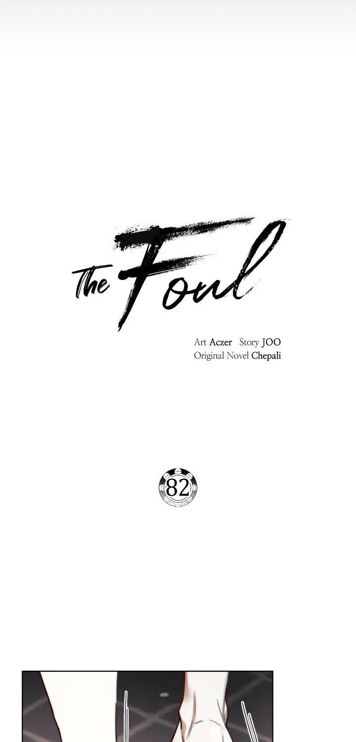 The Foul Chapter 82 page 58 - 