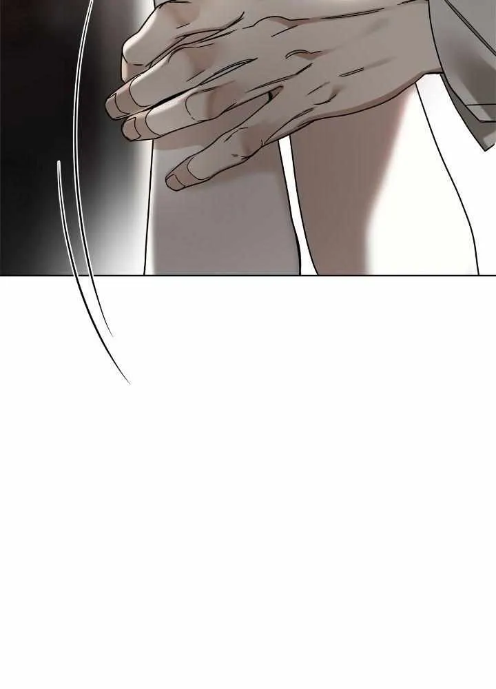 The Foul Chapter 82 page 10 - 
