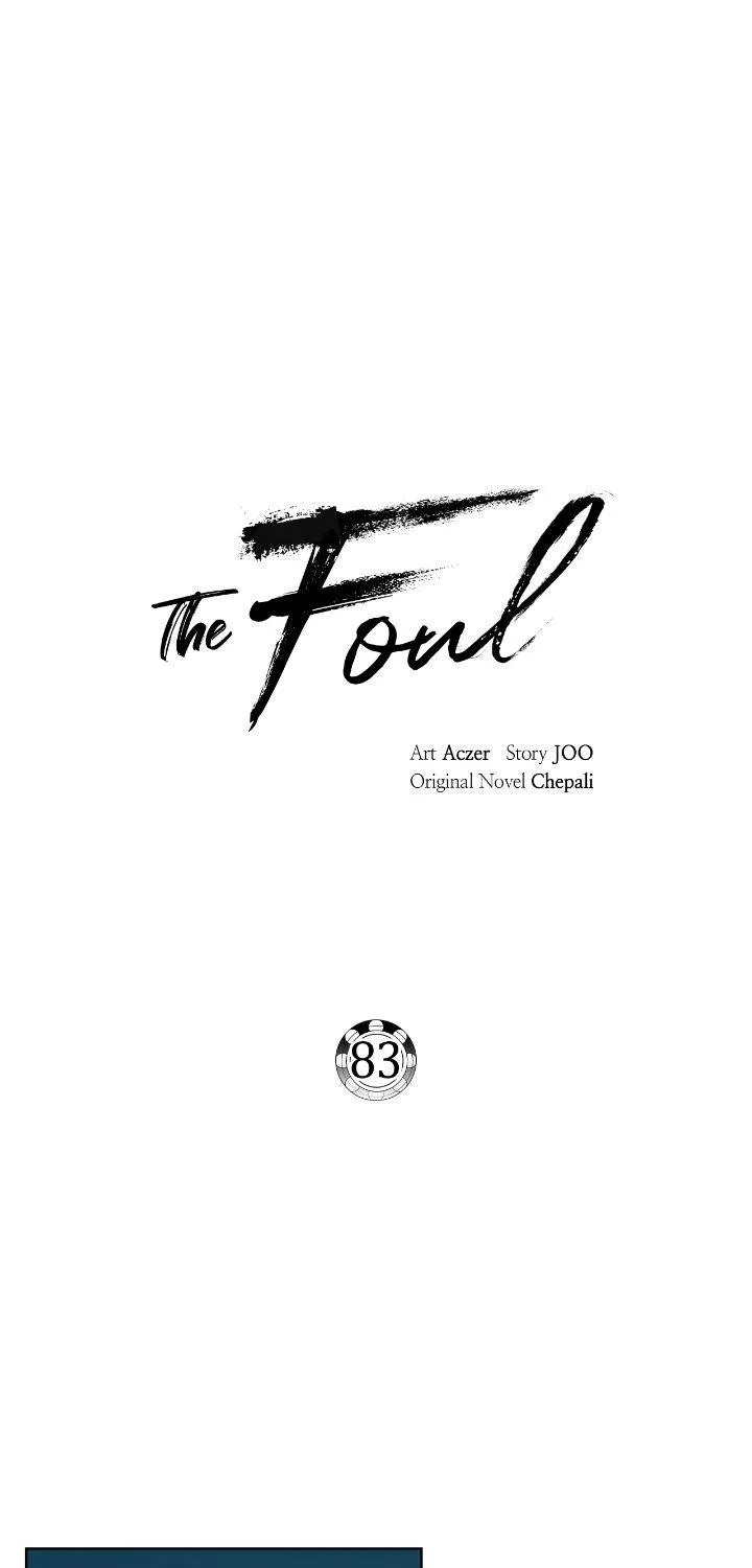 The Foul Chapter 83 page 32 - 