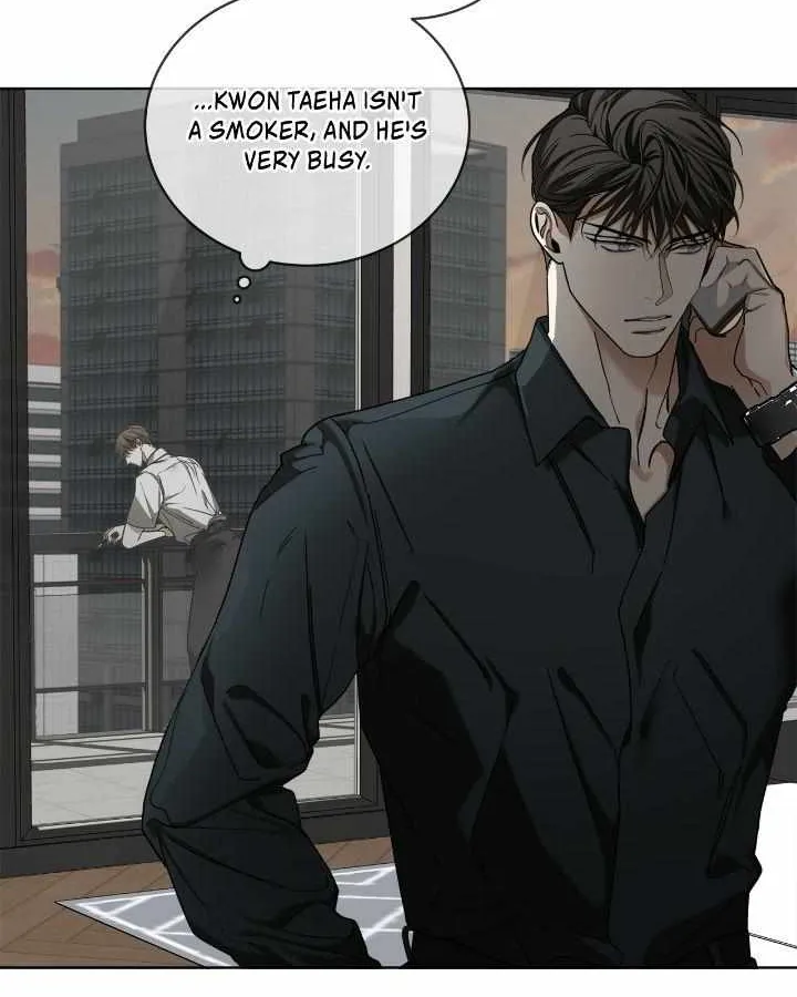 The Foul Chapter 83 page 42 - 
