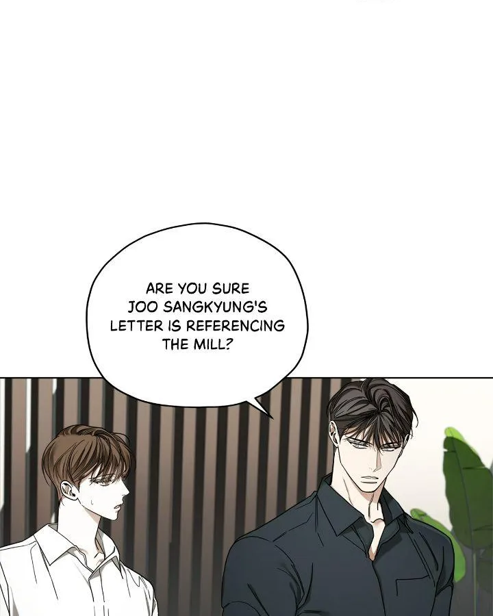 The Foul Chapter 83 page 53 - 