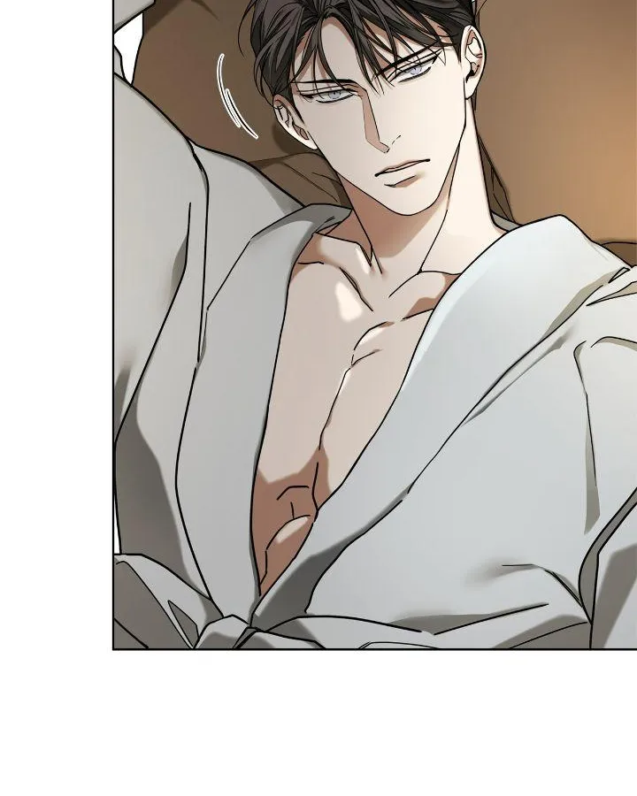 The Foul Chapter 83 page 7 - 