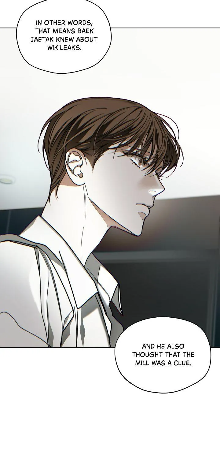 The Foul Chapter 83 page 71 - 