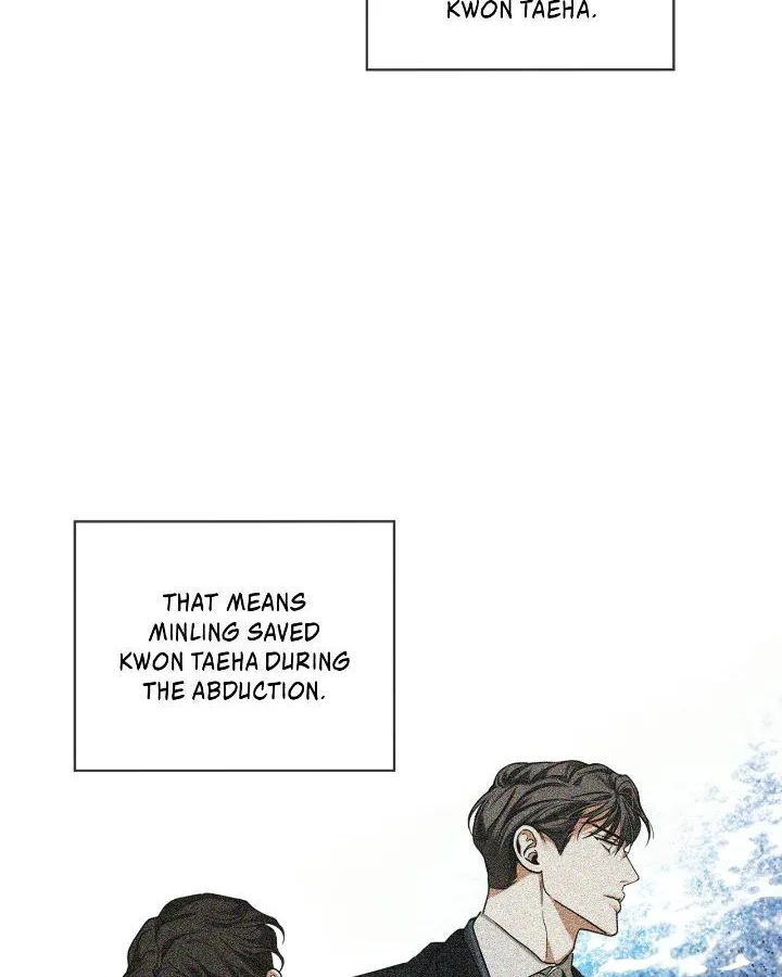 The Foul Chapter 84 page 55 - 