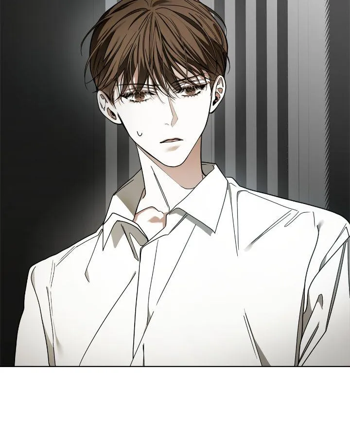 The Foul Chapter 84 page 75 - 