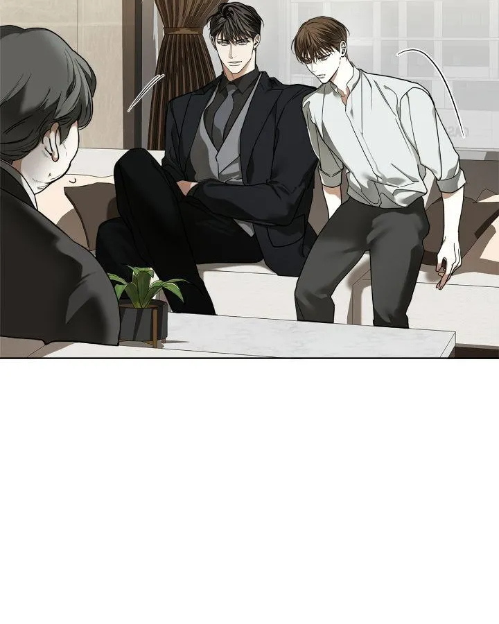 The Foul Chapter 85 page 16 - 
