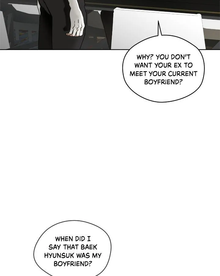 The Foul Chapter 85 page 3 - 