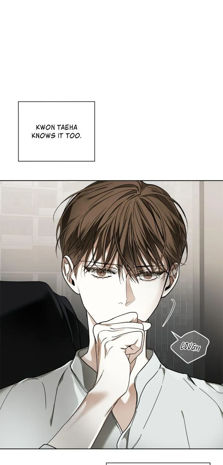 The Foul Chapter 85 page 23 - 