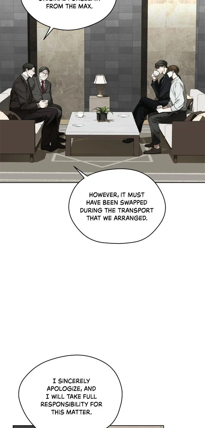 The Foul Chapter 85 page 74 - 