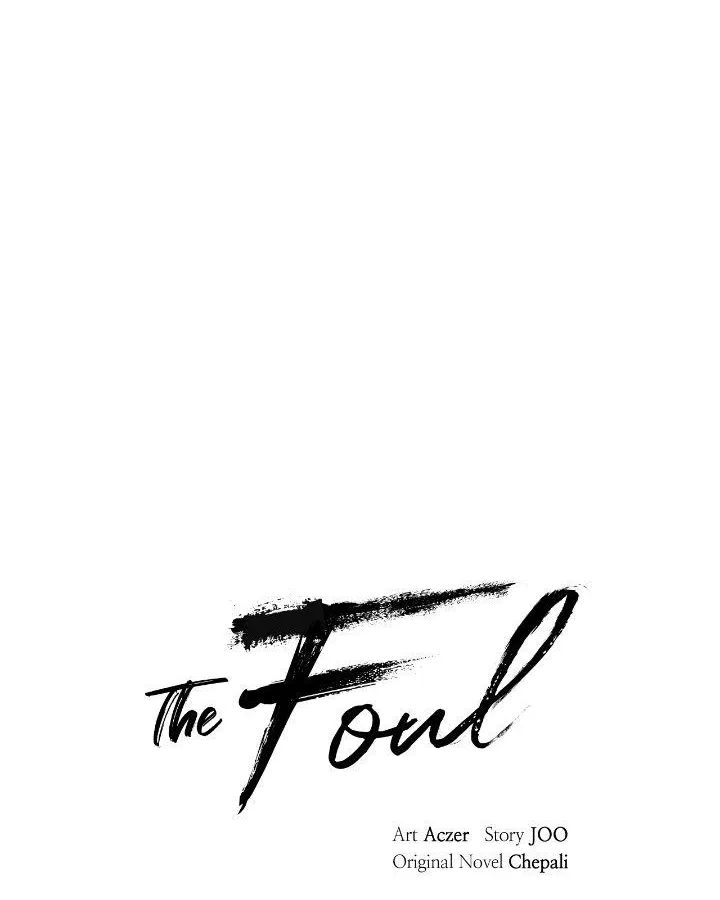 The Foul Chapter 85 page 9 - 