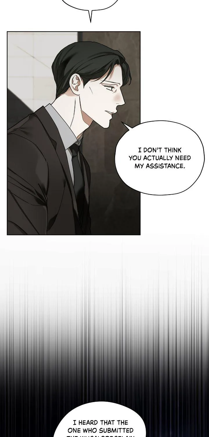 The Foul Chapter 86 page 18 - 