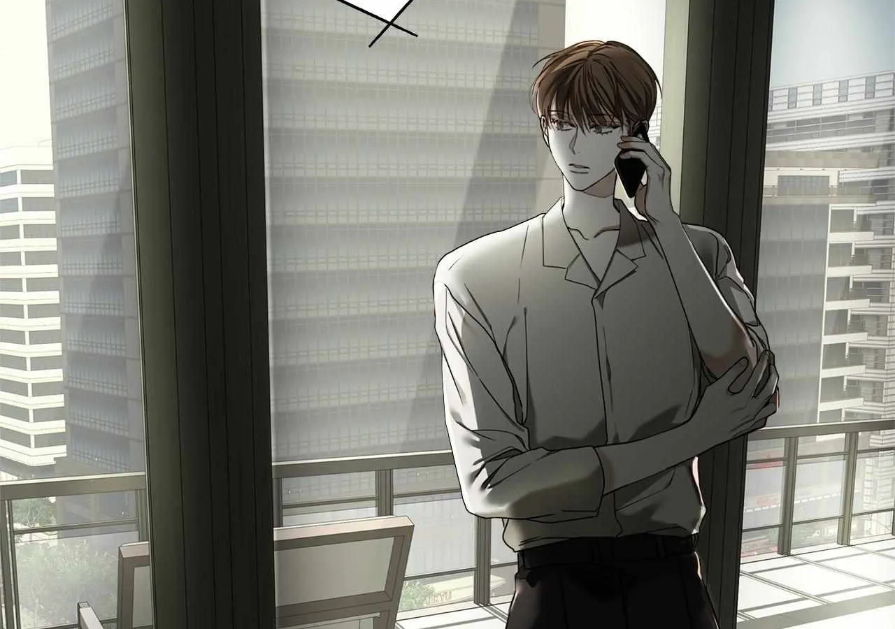 The Foul Chapter 87 page 2 - 