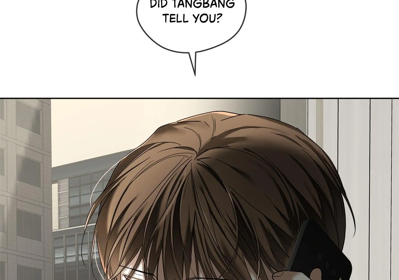 The Foul Chapter 87 page 4 - 