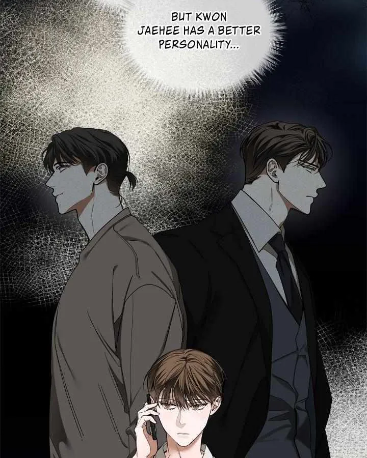 The Foul Chapter 88 page 56 - 