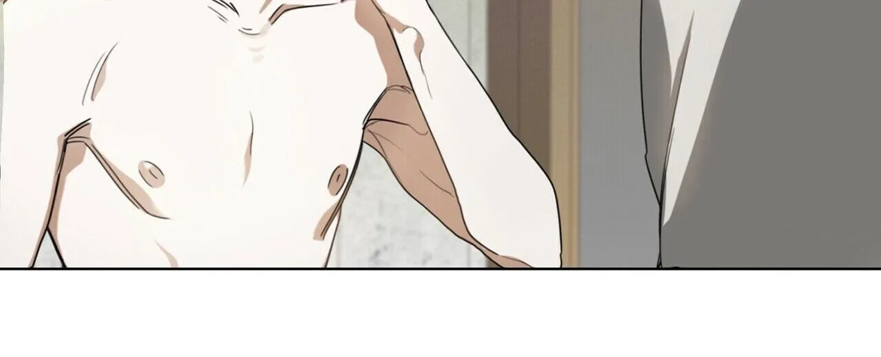 The Foul Chapter 9 page 18 - 