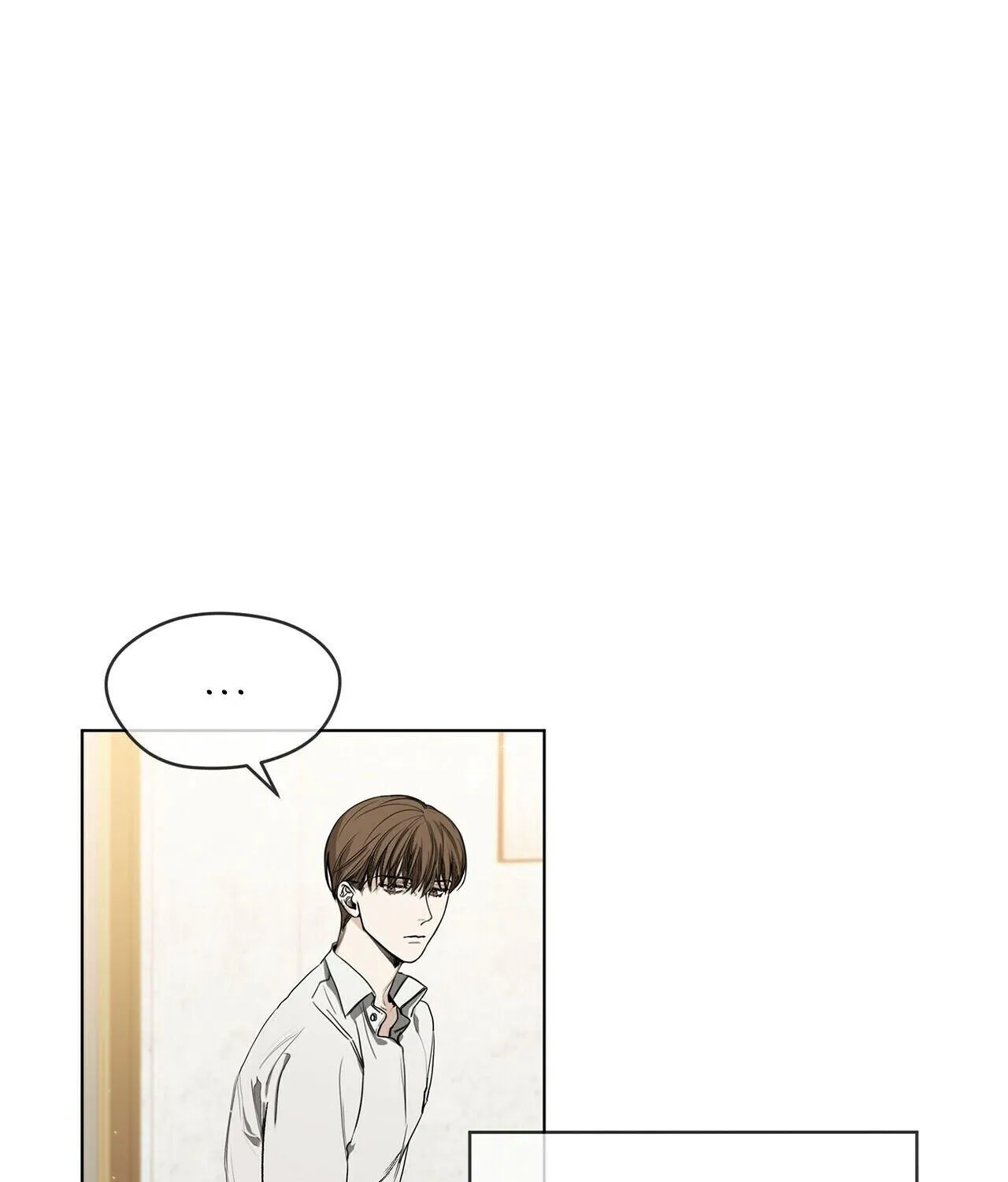 The Foul Chapter 9 page 33 - 