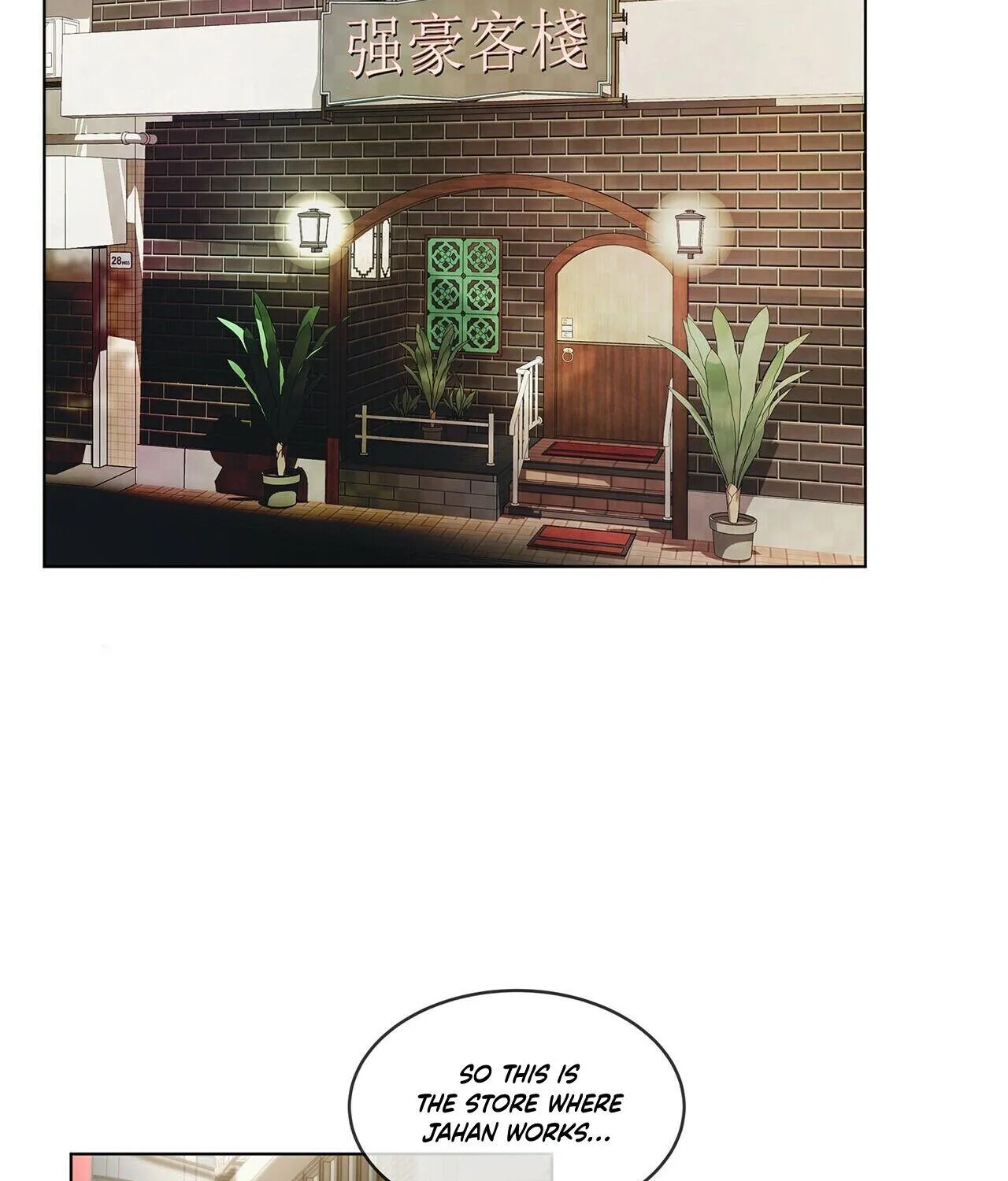 The Foul Chapter 9 page 43 - 