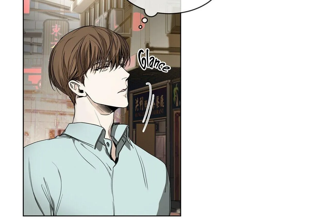 The Foul Chapter 9 page 44 - 