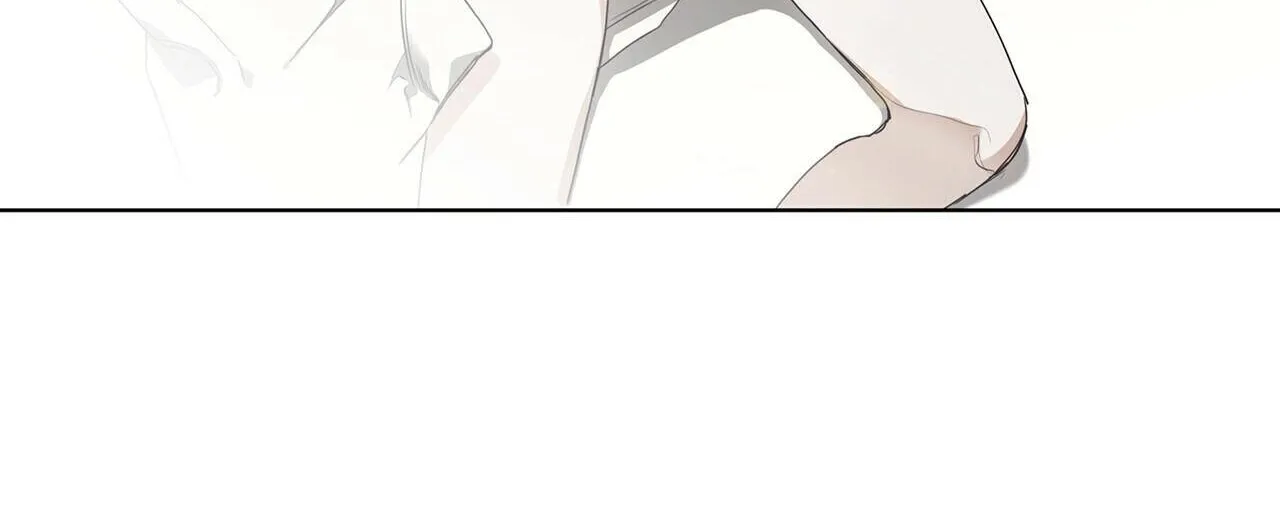 The Foul Chapter 9 page 6 - 