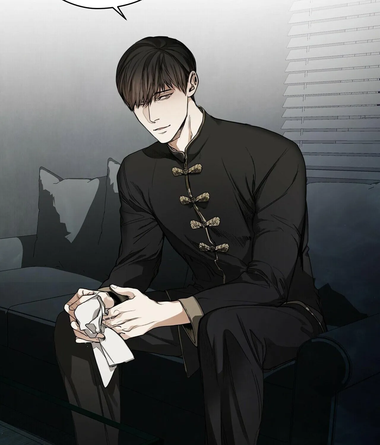 The Foul Chapter 9 page 80 - 
