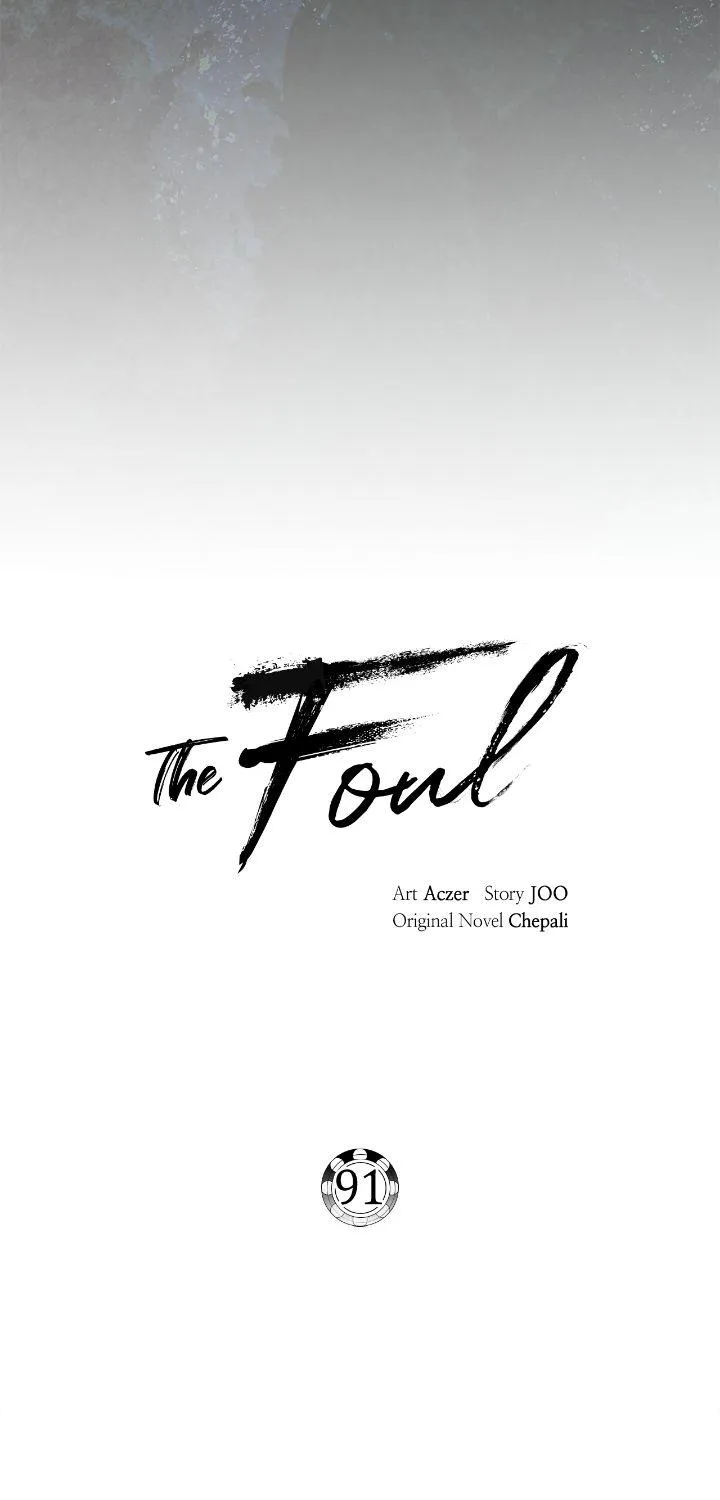The Foul Chapter 91 page 56 - 