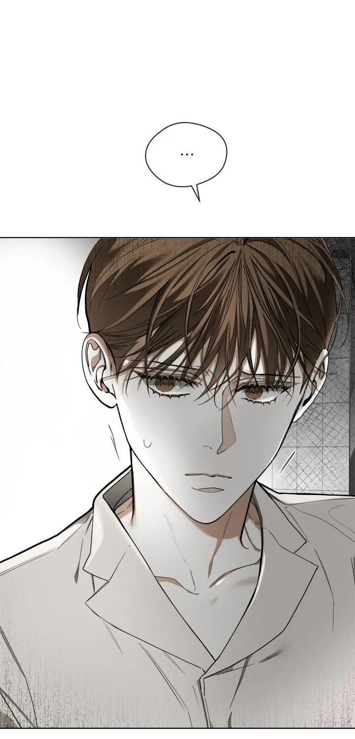 The Foul Chapter 92 page 16 - 