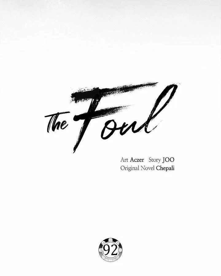 The Foul Chapter 92 page 26 - 