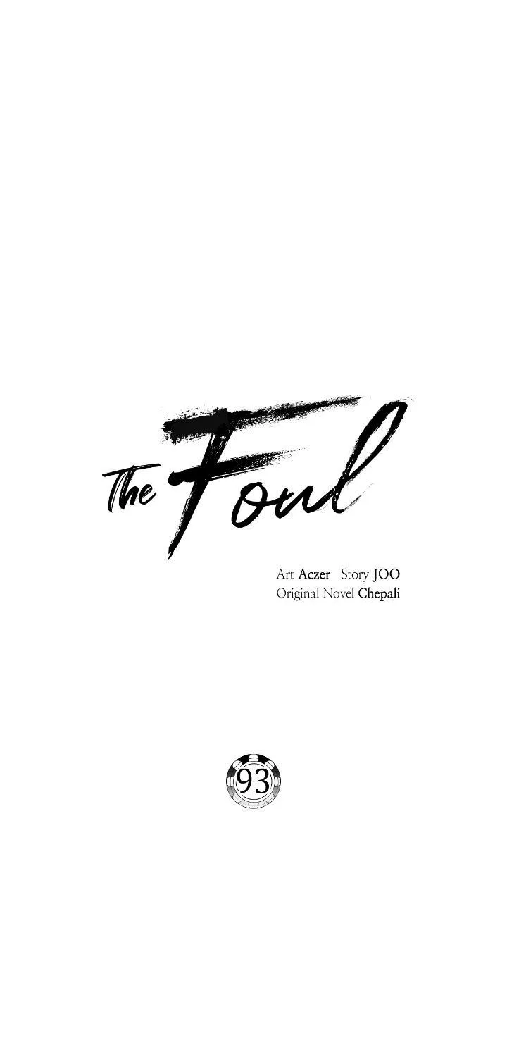 The Foul Chapter 93 page 2 - 