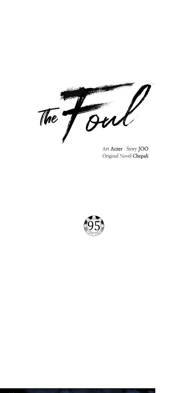 The Foul Chapter 95 page 19 - 