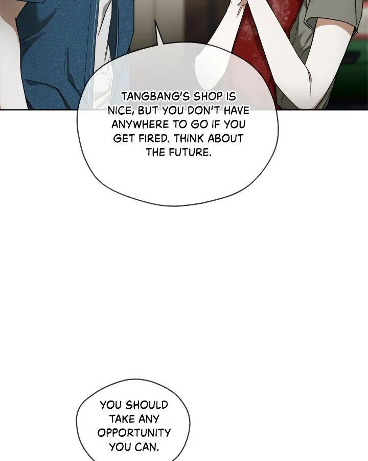 The Foul Chapter 95 page 53 - 