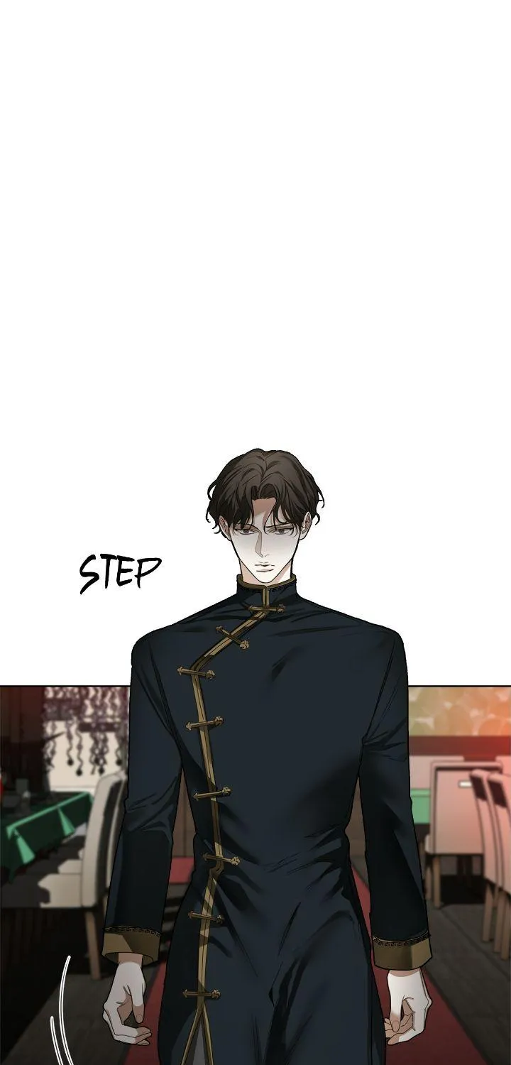 The Foul Chapter 95 page 70 - 