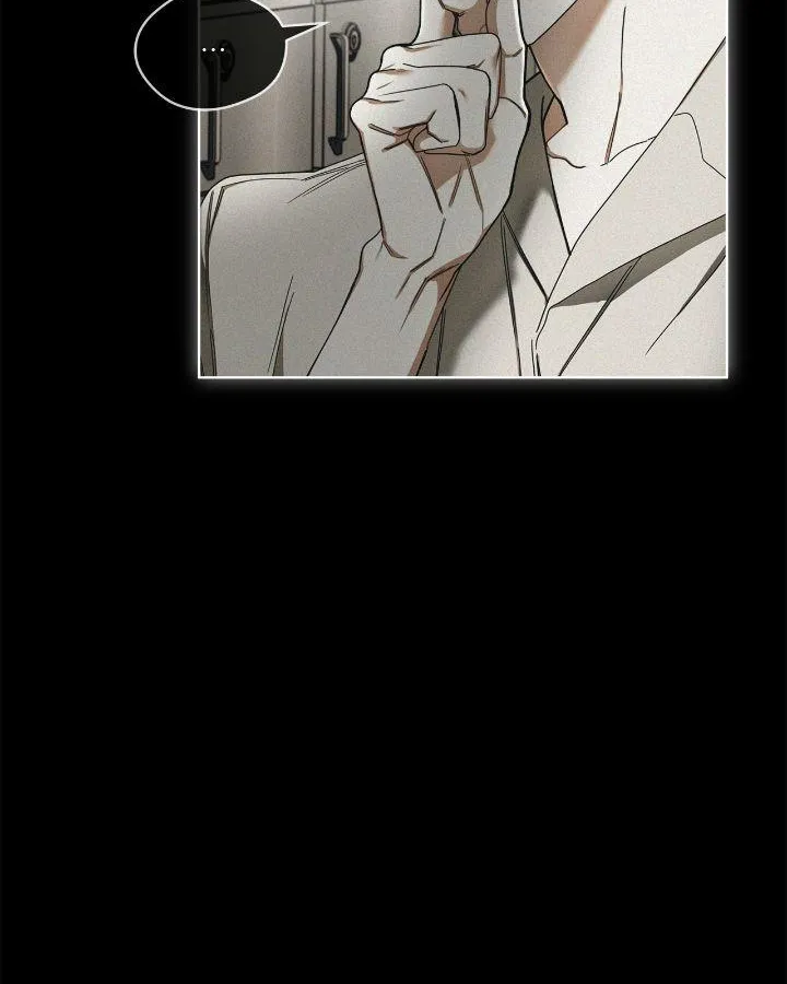 The Foul Chapter 97 page 4 - 
