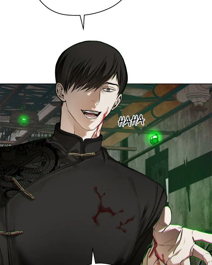 The Foul Chapter 97 page 71 - 