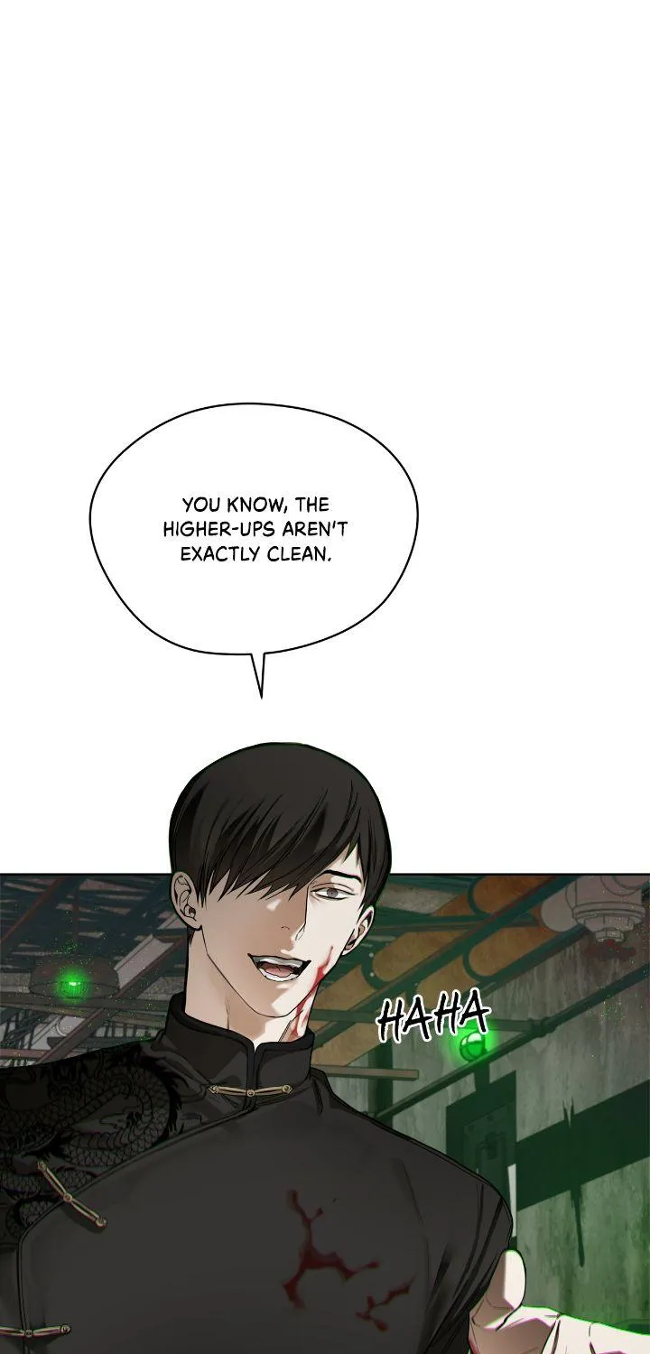 The Foul Chapter 98 page 2 - 