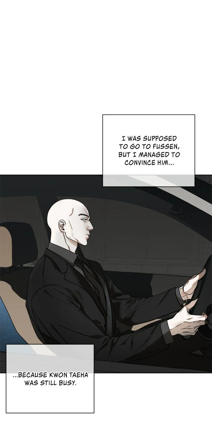 The Foul Chapter 98 page 15 - 