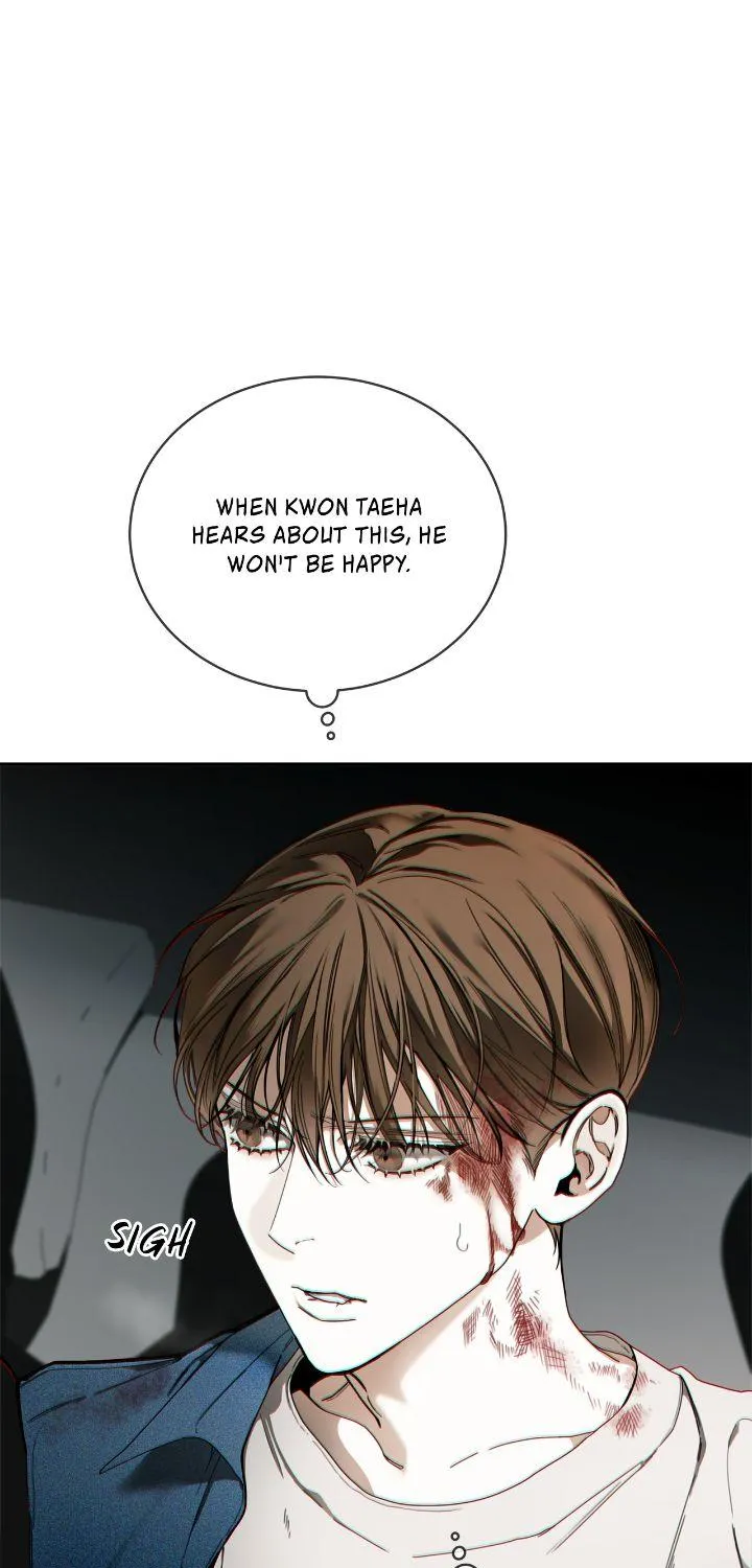 The Foul Chapter 99 page 7 - 