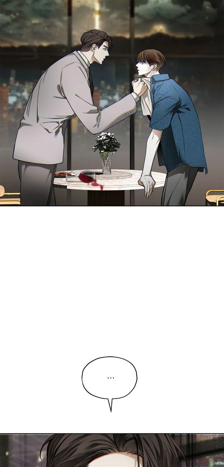 The Foul Chapter 99 page 71 - 